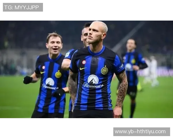 国米与比萨上半场战平迪马尔科任意球险些破门皮奇尼尼错失良机