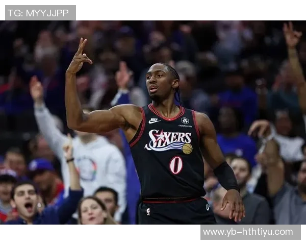 76人遭遇双星缺阵困境马克西领衔首发阵容迎战对手 76人遭遇双星缺阵困境马克西领衔首发阵容迎战对手