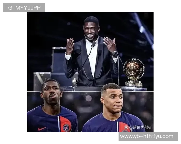 法国队首发预测:姆巴佩领衔锋线埃基蒂克与萨利巴等人出战 法国队首发预测:姆巴佩领衔锋线埃基蒂克与萨利巴等人出战